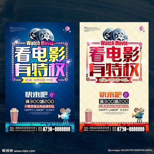 购买假新不伦瑞克省结婚证